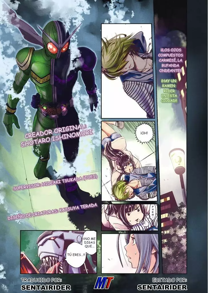 Kamen Rider W : Fuuto Detectives Capítulo 6 - Page 1