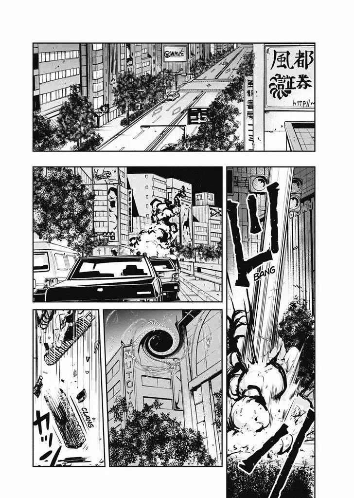 Kamen Rider W : Fuuto Detectives Capítulo 6 - Page 18