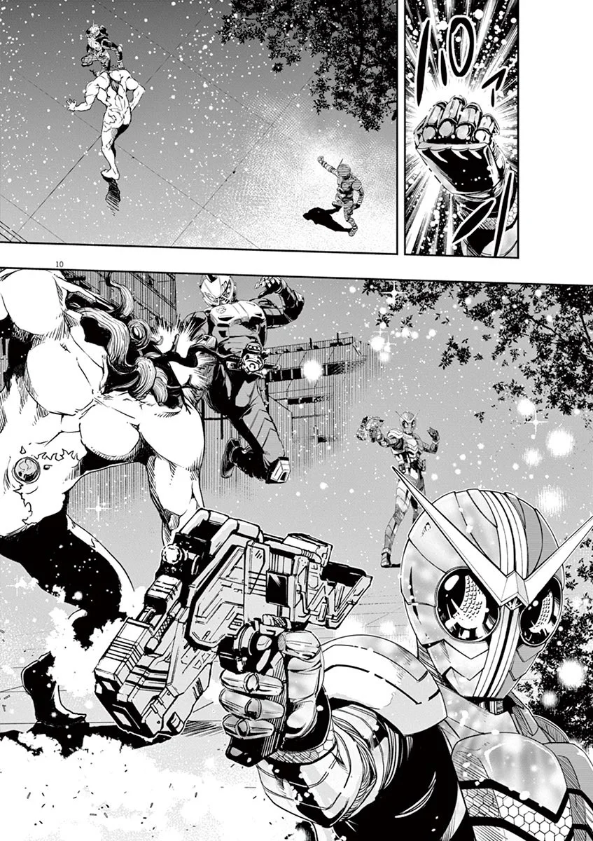 Kamen Rider W : Fuuto Detectives Capítulo 60 - Page 11