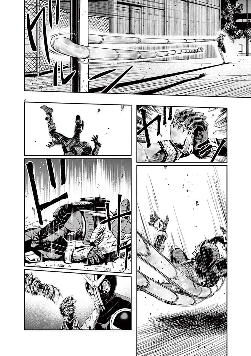Kamen Rider W : Fuuto Detectives Capítulo 61 - Page 3