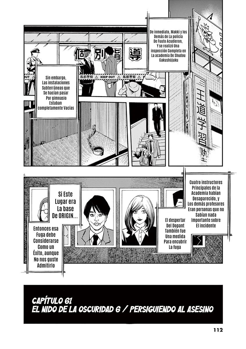 Kamen Rider W : Fuuto Detectives Capítulo 61 - Page 7