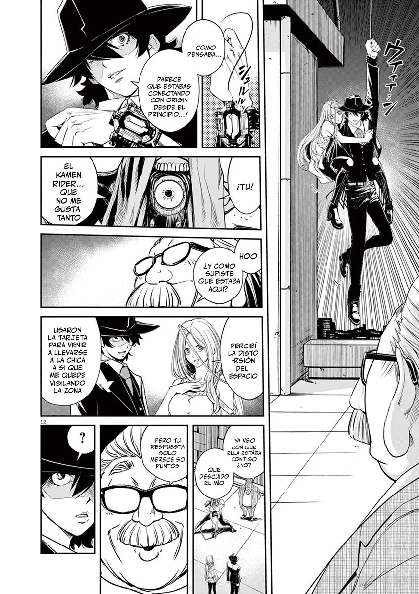 Kamen Rider W : Fuuto Detectives Capítulo 62 - Page 13
