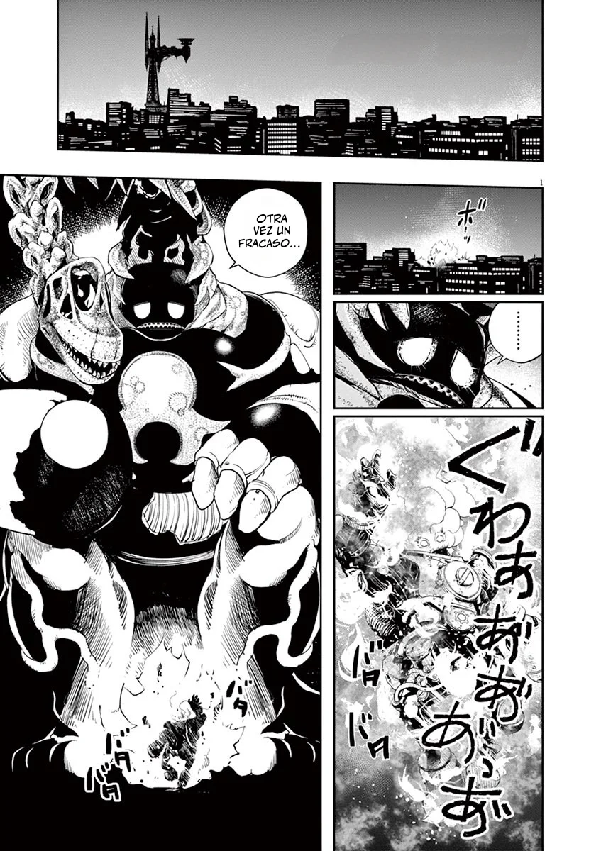 Kamen Rider W : Fuuto Detectives Capítulo 62 - Page 2