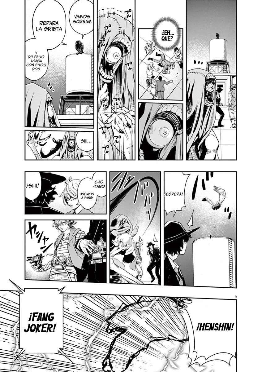 Kamen Rider W : Fuuto Detectives Capítulo 63 - Page 10