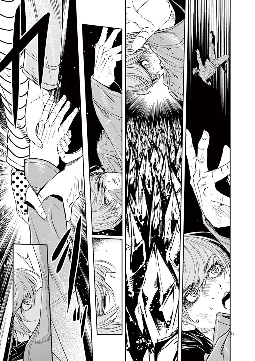 Kamen Rider W : Fuuto Detectives Capítulo 64 - Page 12