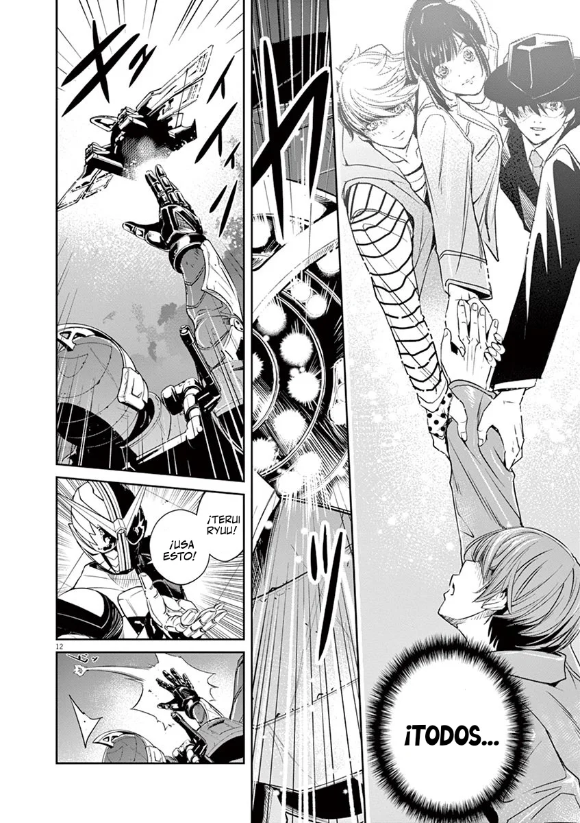 Kamen Rider W : Fuuto Detectives Capítulo 64 - Page 13