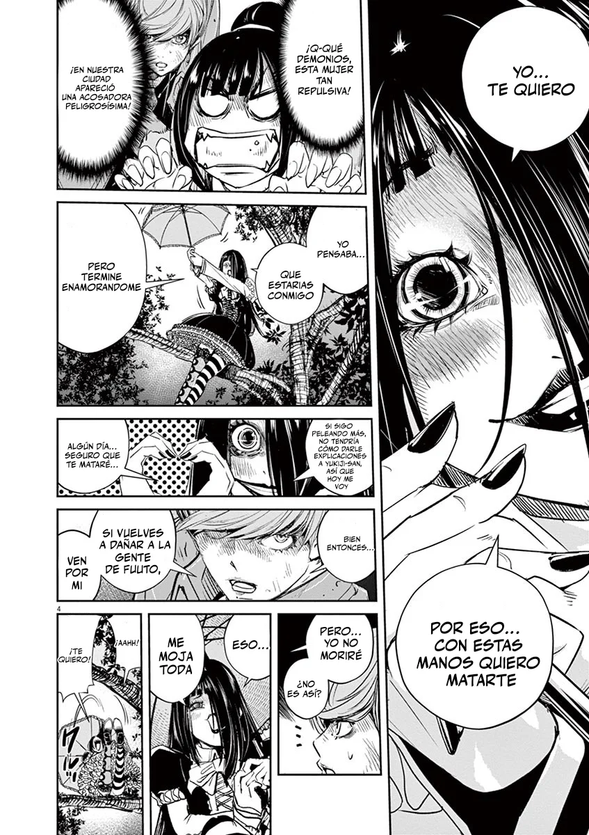 Kamen Rider W : Fuuto Detectives Capítulo 65 - Page 5