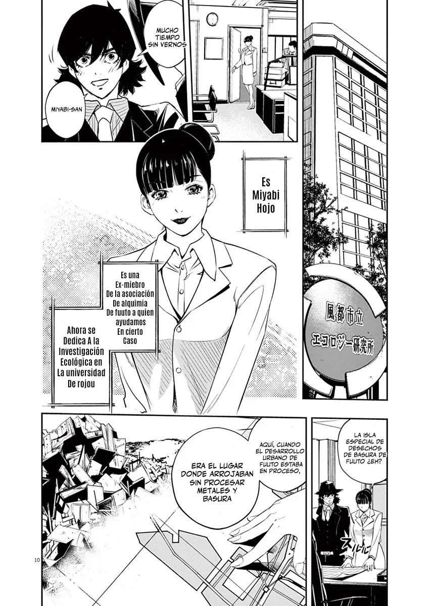 Kamen Rider W : Fuuto Detectives Capítulo 67 - Page 11