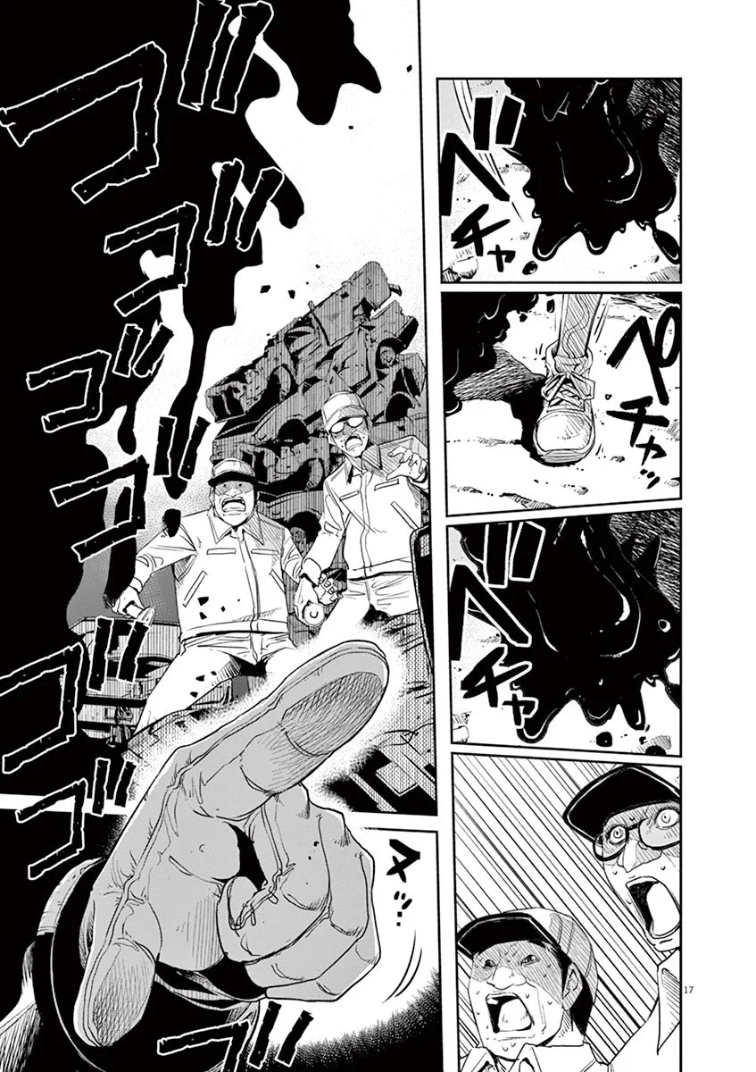 Kamen Rider W : Fuuto Detectives Capítulo 67 - Page 18