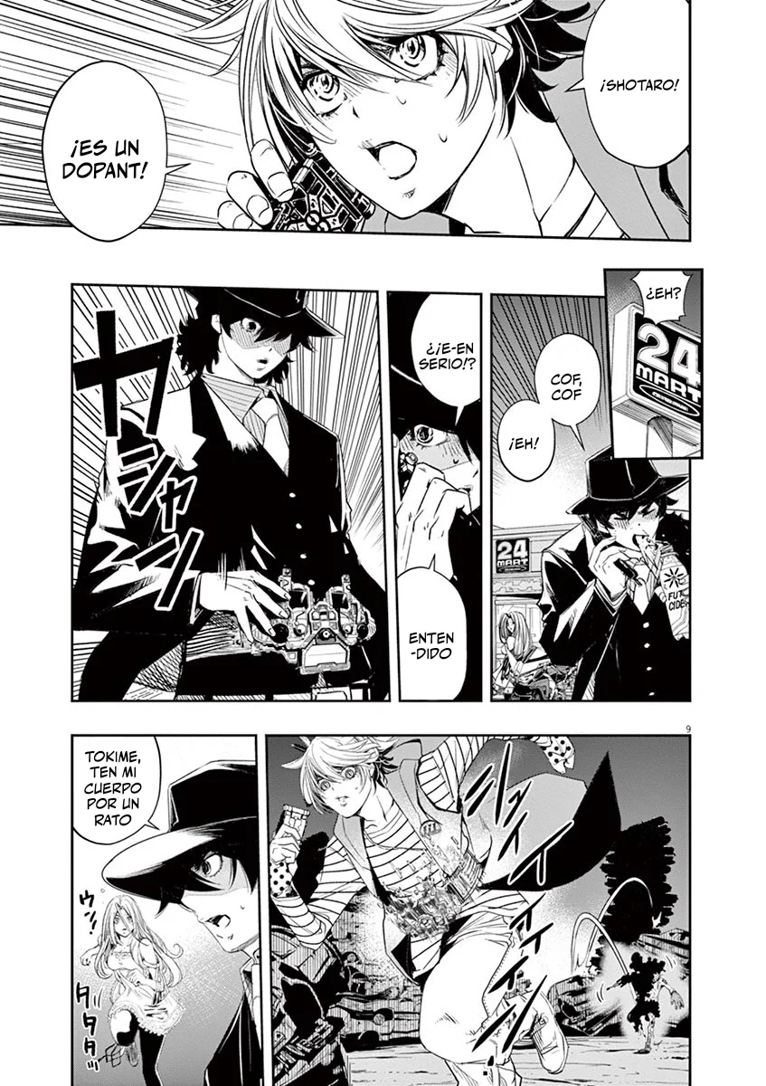 Kamen Rider W : Fuuto Detectives Capítulo 68 - Page 10