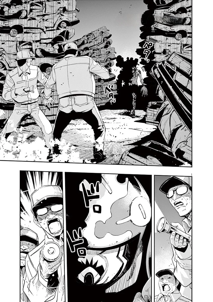 Kamen Rider W : Fuuto Detectives Capítulo 68 - Page 2