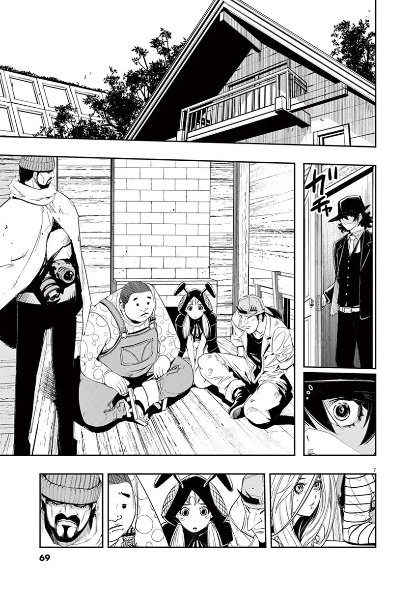 Kamen Rider W : Fuuto Detectives Capítulo 69 - Page 8