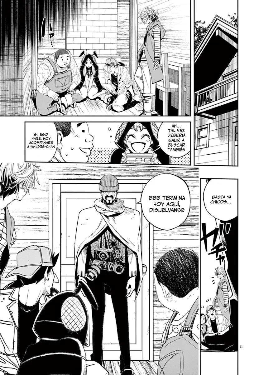 Kamen Rider W : Fuuto Detectives Capítulo 70 - Page 12