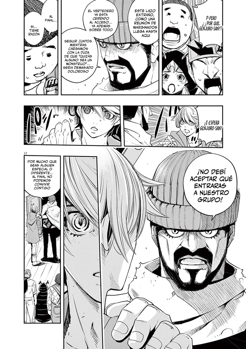 Kamen Rider W : Fuuto Detectives Capítulo 70 - Page 13