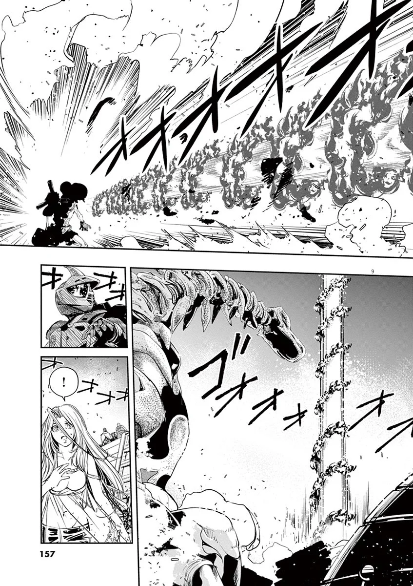 Kamen Rider W : Fuuto Detectives Capítulo 73 - Page 10