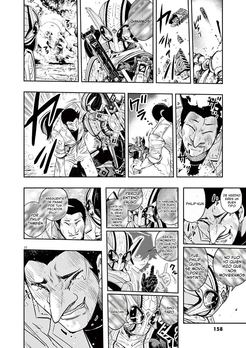 Kamen Rider W : Fuuto Detectives Capítulo 73 - Page 11