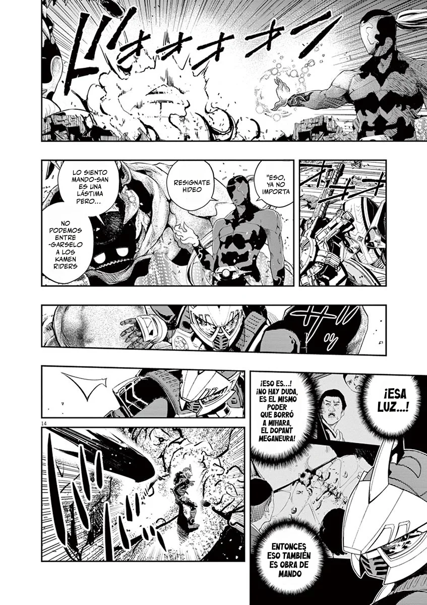 Kamen Rider W : Fuuto Detectives Capítulo 73 - Page 15