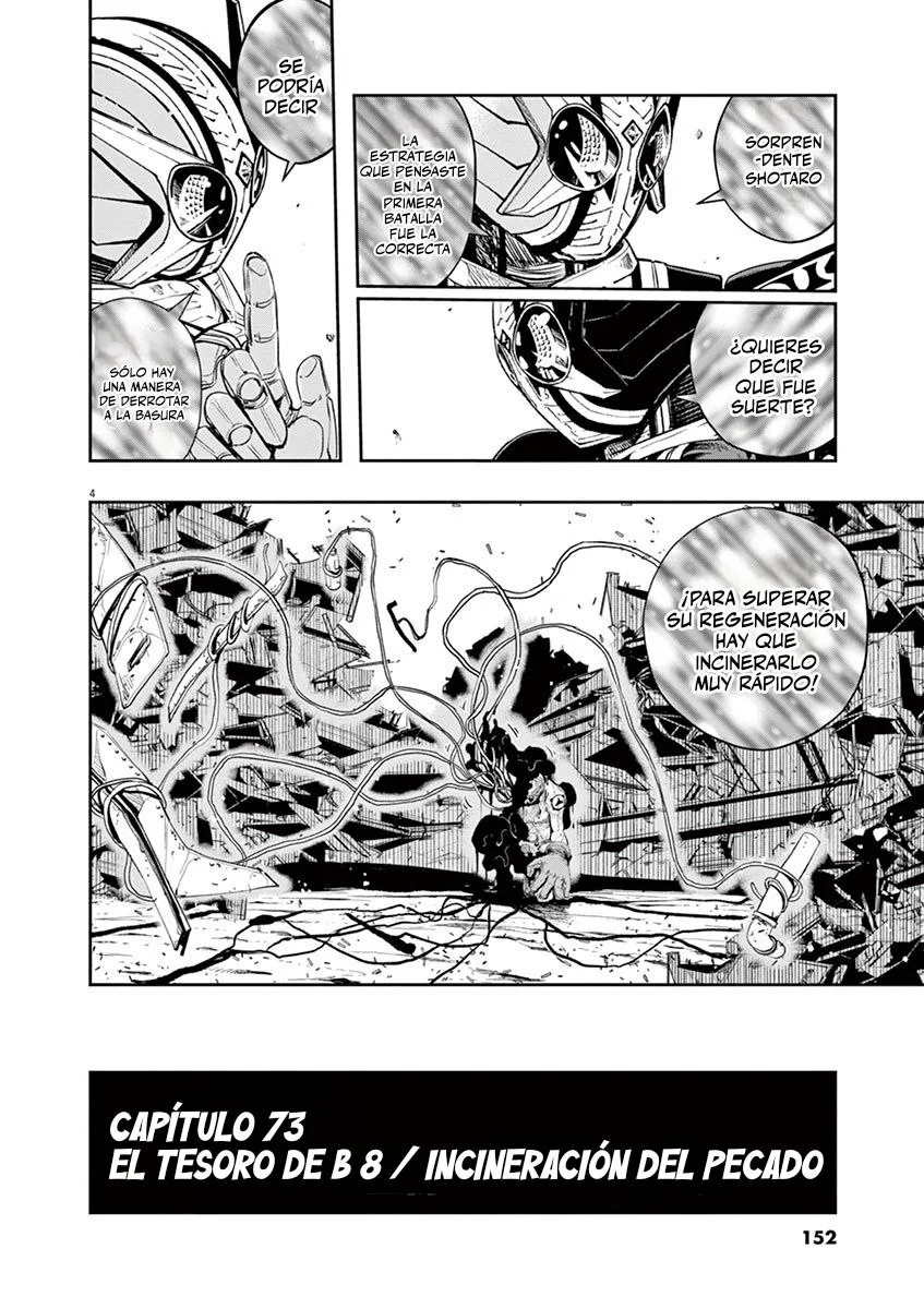Kamen Rider W : Fuuto Detectives Capítulo 73 - Page 5