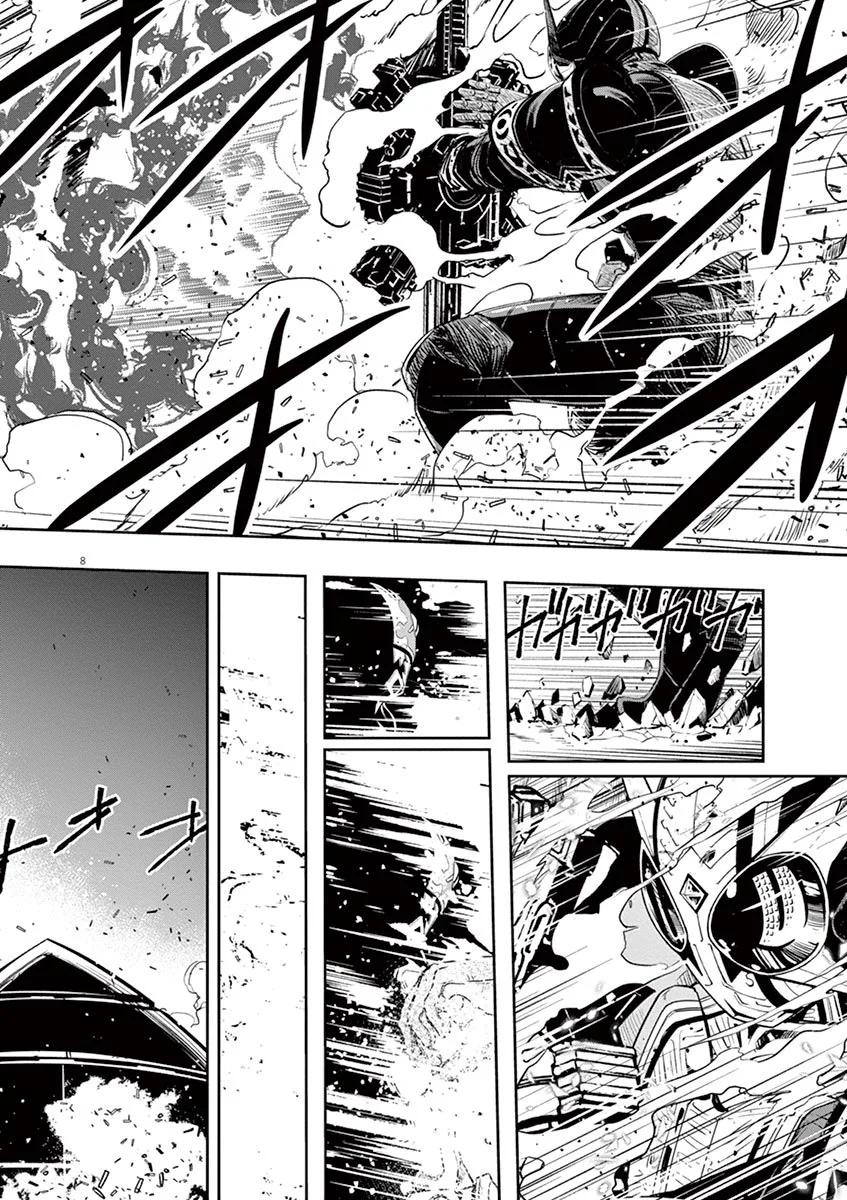 Kamen Rider W : Fuuto Detectives Capítulo 73 - Page 9