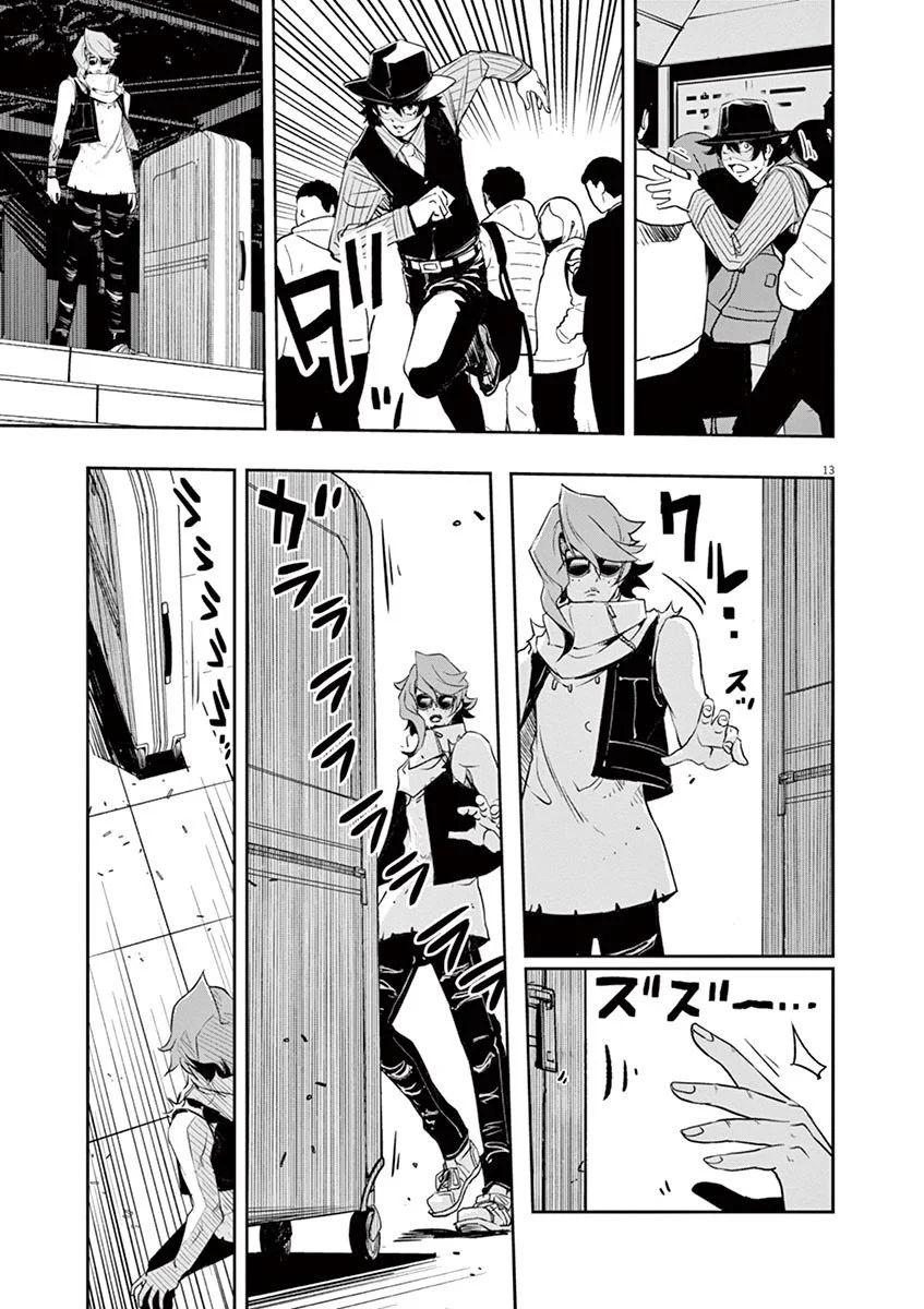 Kamen Rider W : Fuuto Detectives Capítulo 75 - Page 13