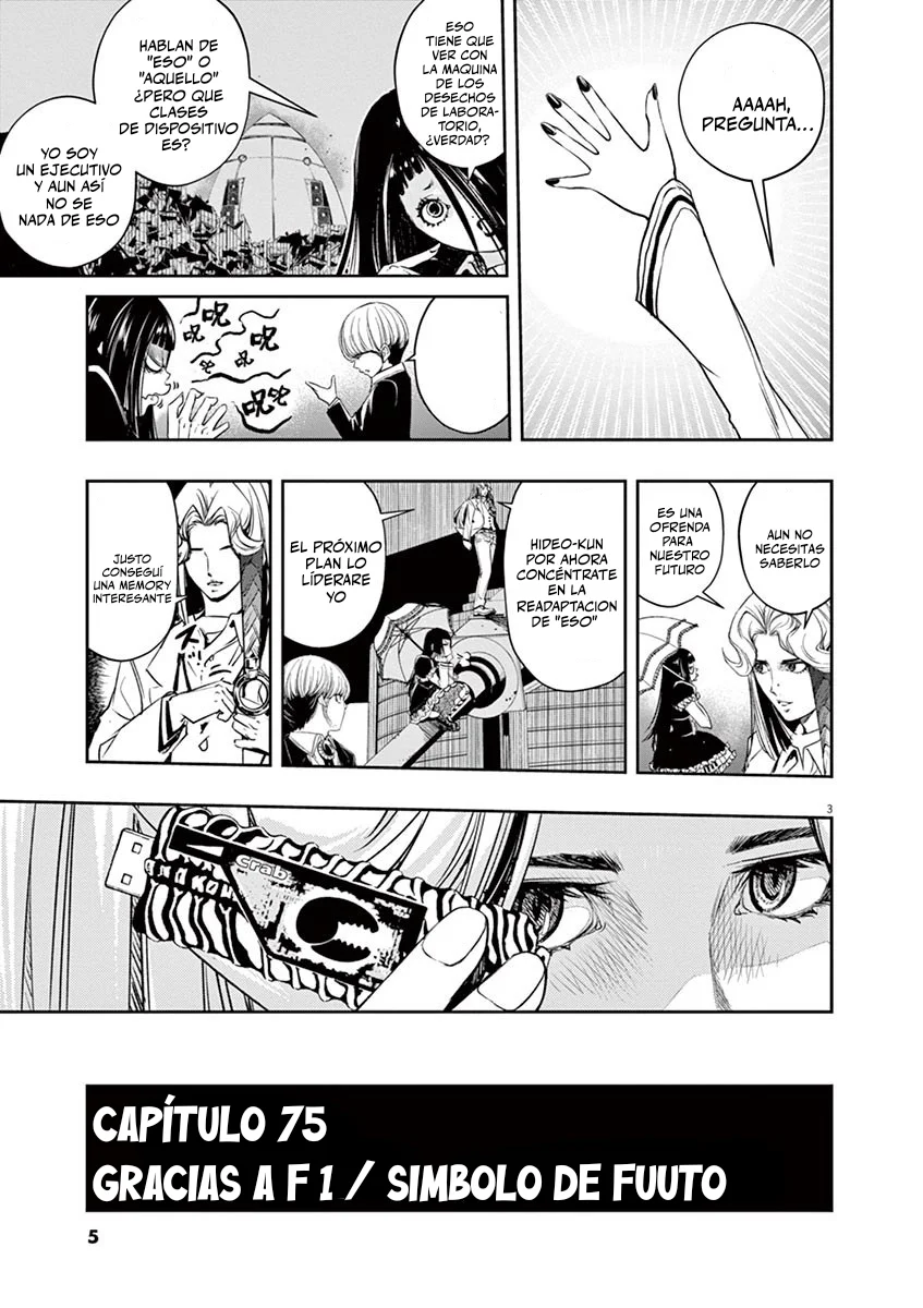 Kamen Rider W : Fuuto Detectives Capítulo 75 - Page 3
