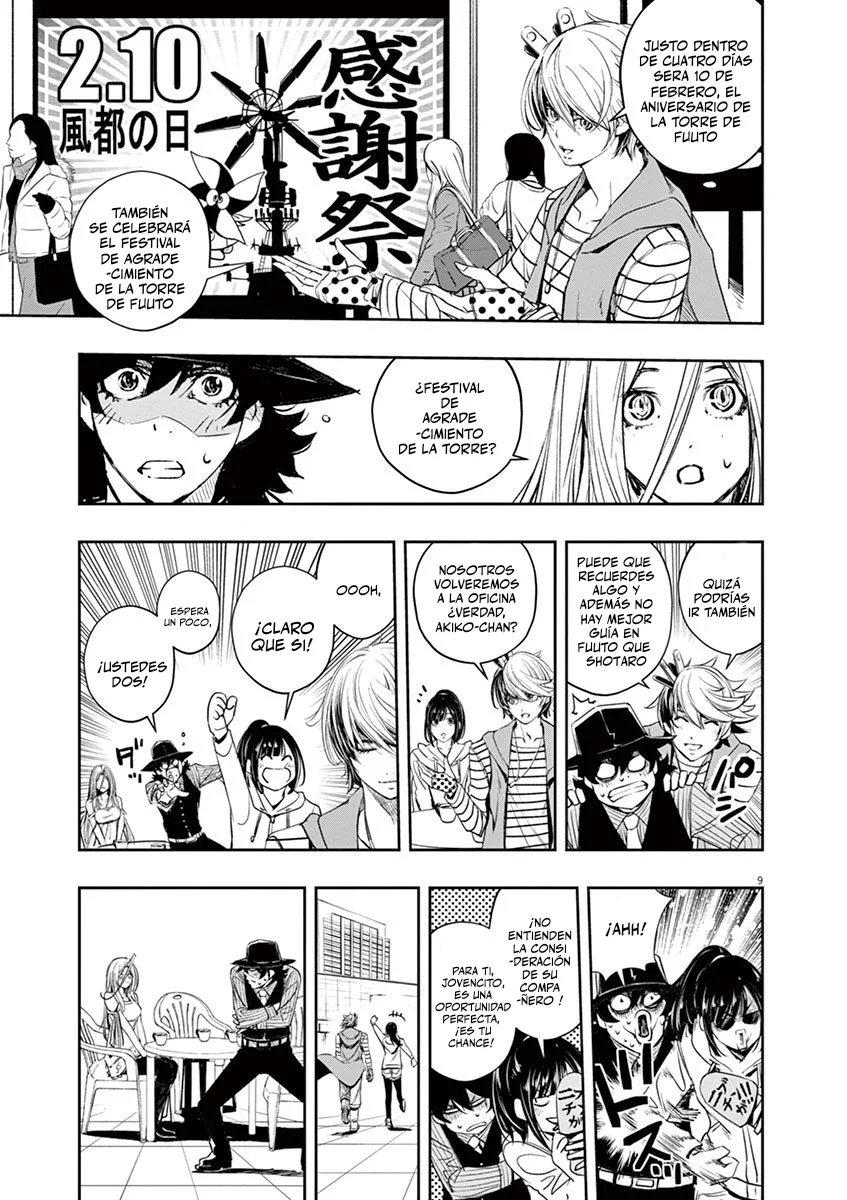 Kamen Rider W : Fuuto Detectives Capítulo 75 - Page 9