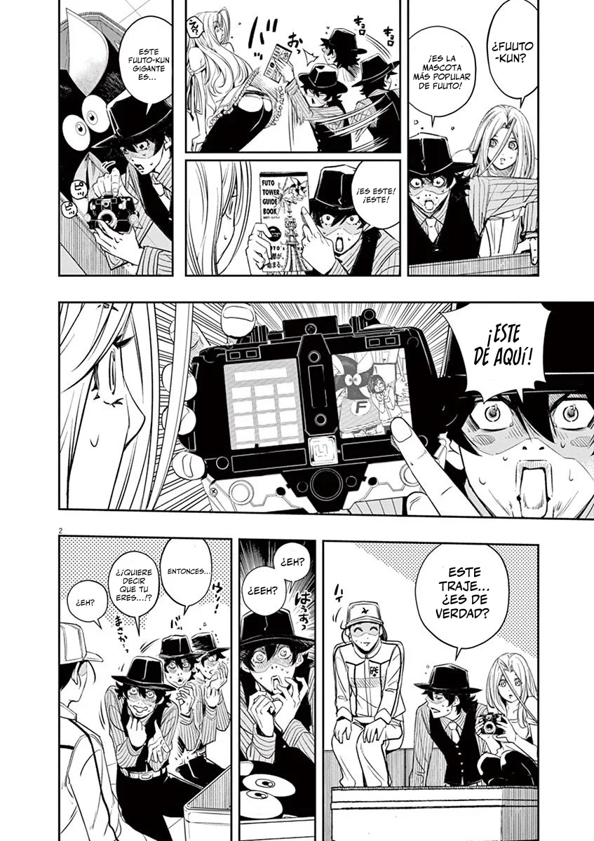 Kamen Rider W : Fuuto Detectives Capítulo 76 - Page 3