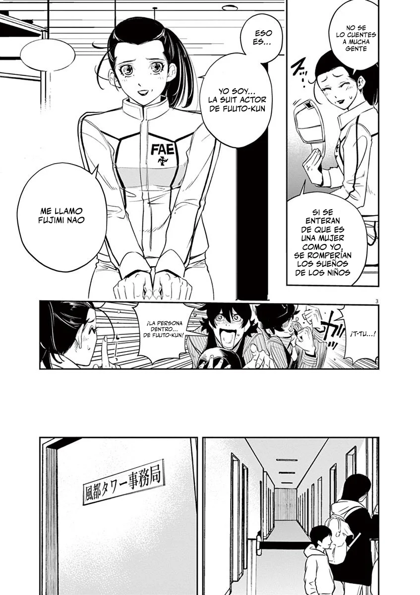 Kamen Rider W : Fuuto Detectives Capítulo 76 - Page 4