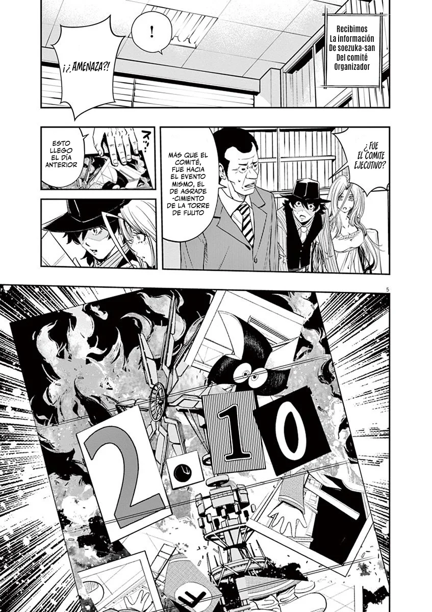 Kamen Rider W : Fuuto Detectives Capítulo 76 - Page 6