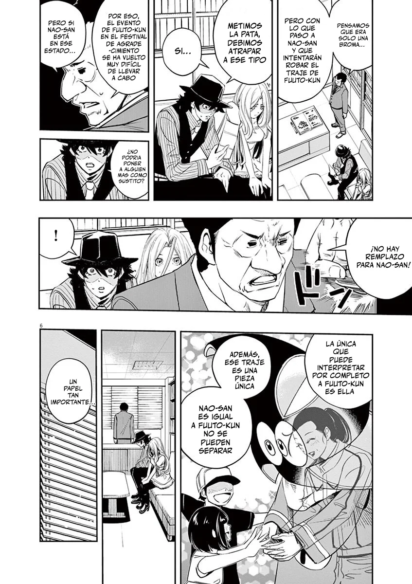 Kamen Rider W : Fuuto Detectives Capítulo 76 - Page 7
