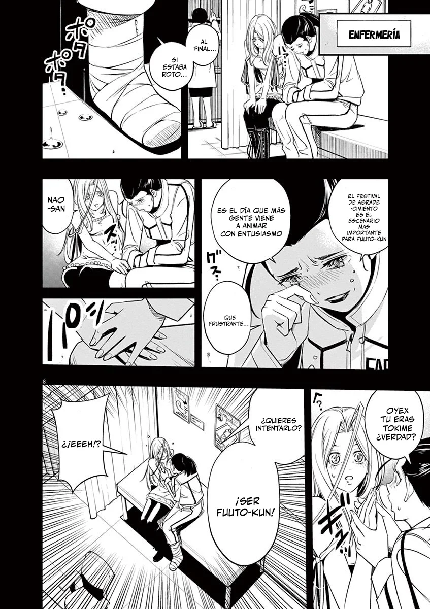 Kamen Rider W : Fuuto Detectives Capítulo 76 - Page 9