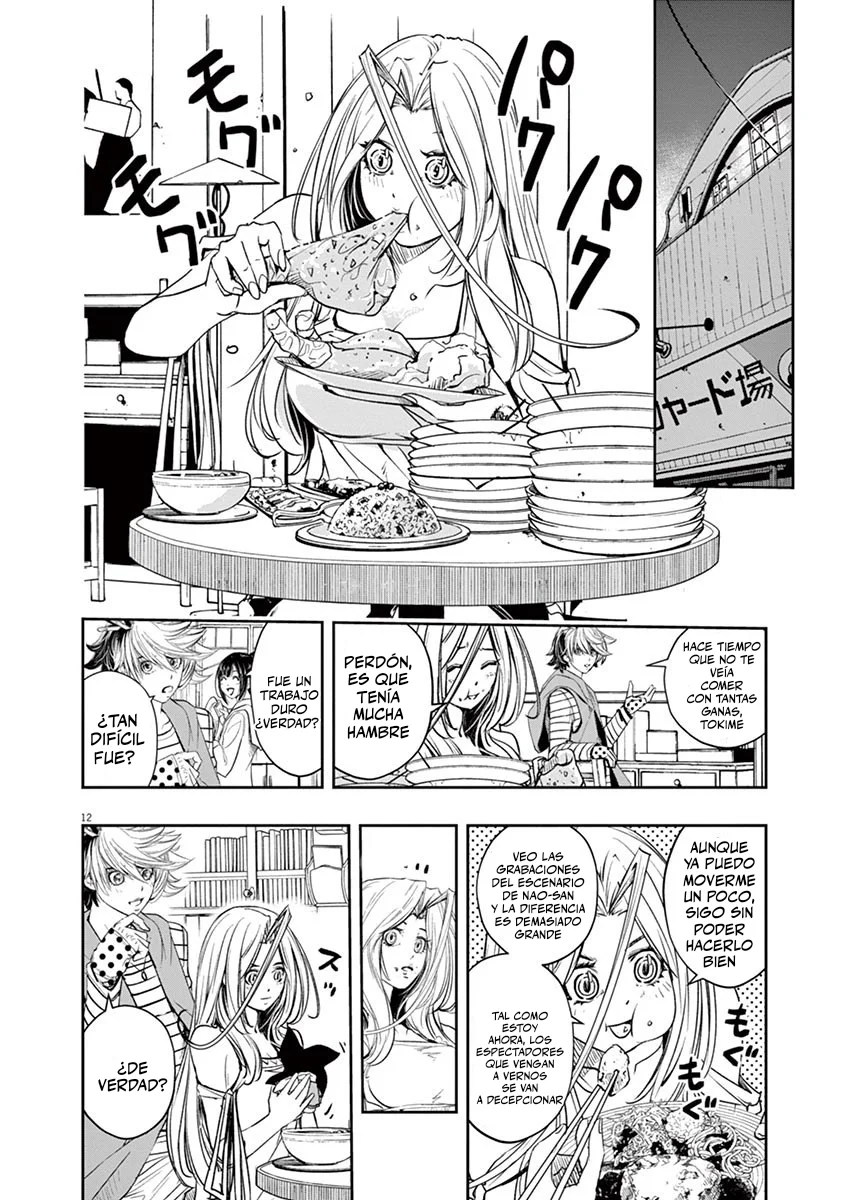 Kamen Rider W : Fuuto Detectives Capítulo 77 - Page 13