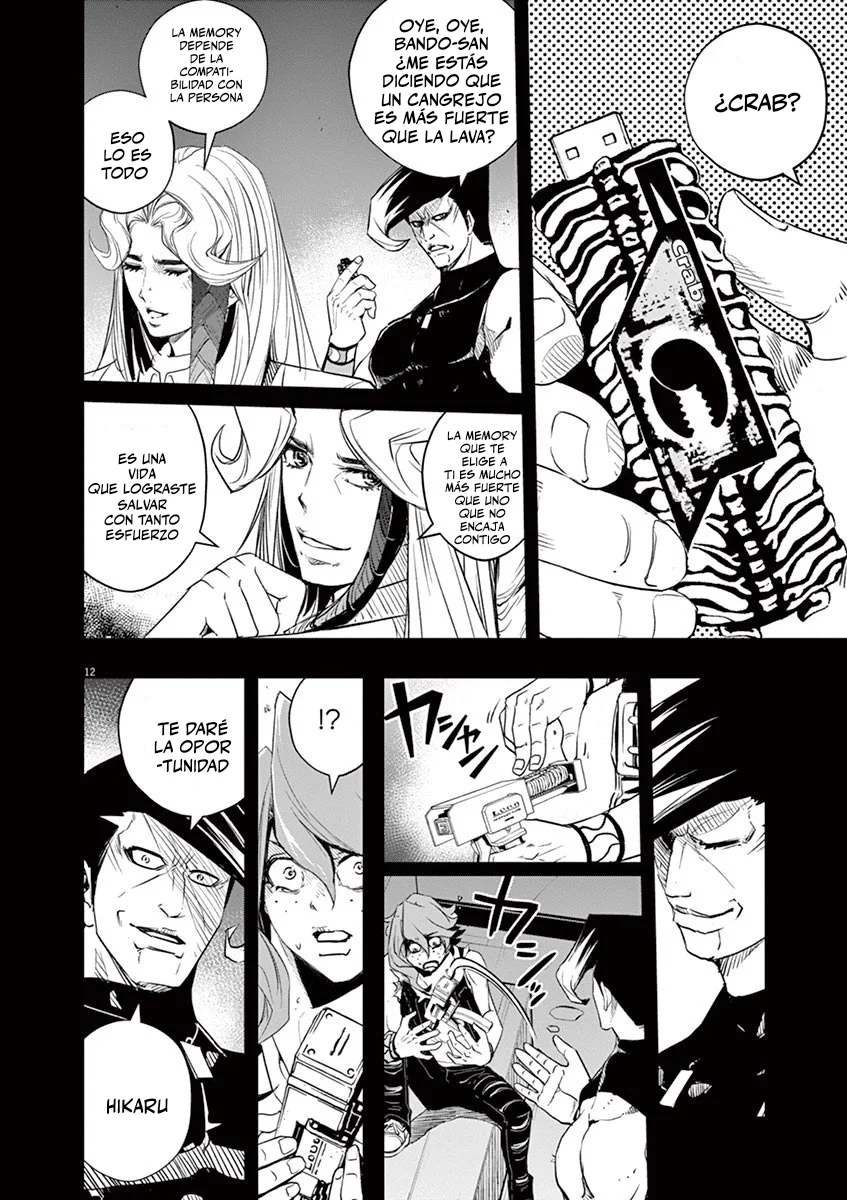 Kamen Rider W : Fuuto Detectives Capítulo 78 - Page 13