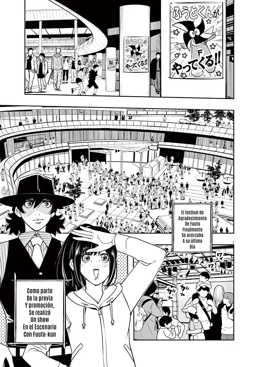 Kamen Rider W : Fuuto Detectives Capítulo 78 - Page 2