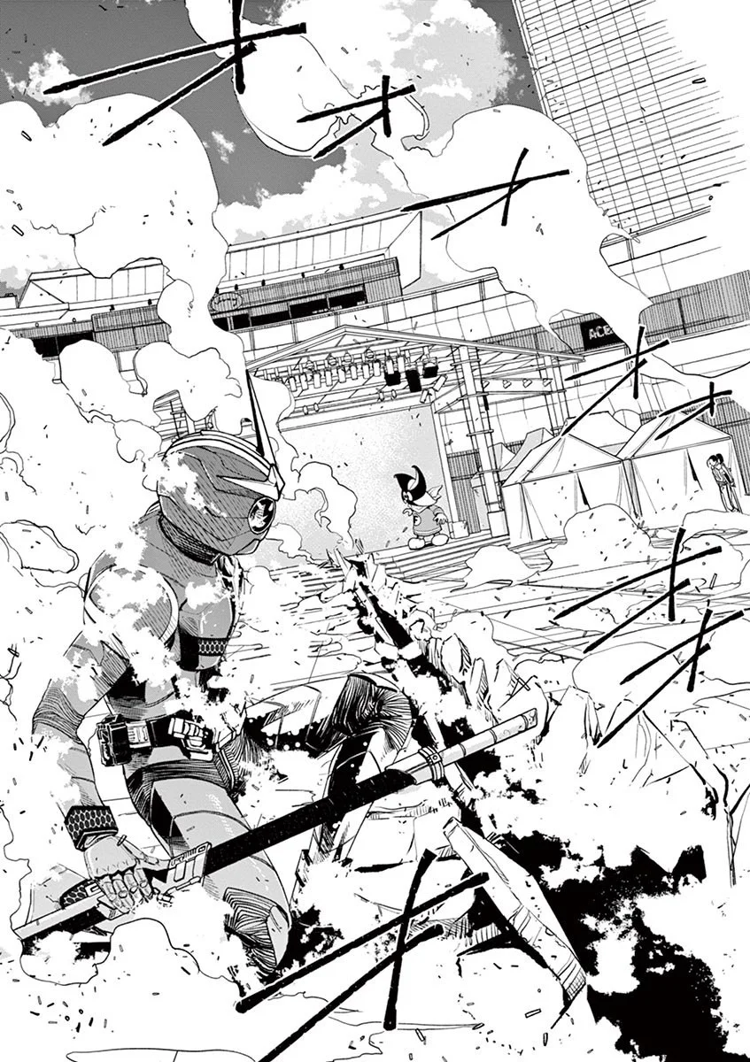 Kamen Rider W : Fuuto Detectives Capítulo 78 - Page 23