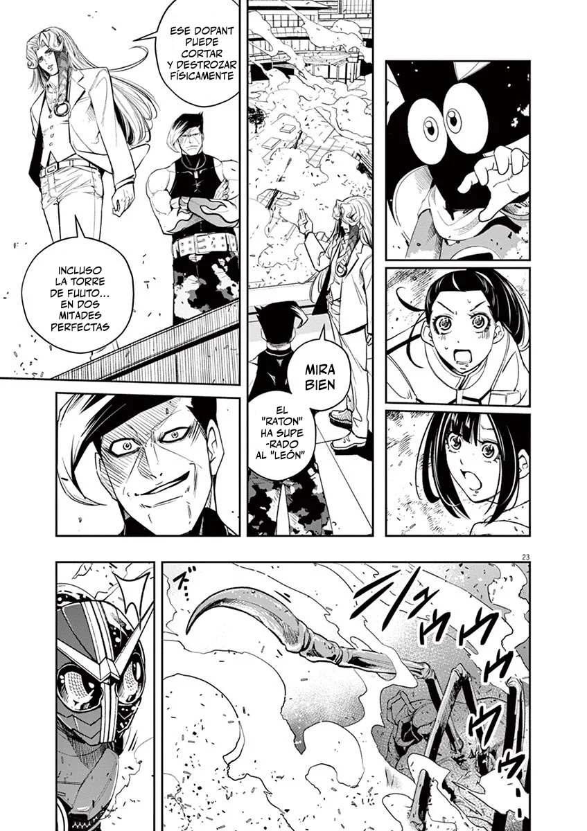 Kamen Rider W : Fuuto Detectives Capítulo 78 - Page 24