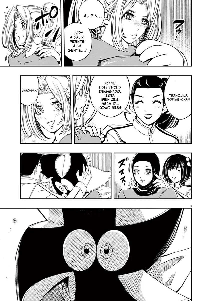 Kamen Rider W : Fuuto Detectives Capítulo 78 - Page 4