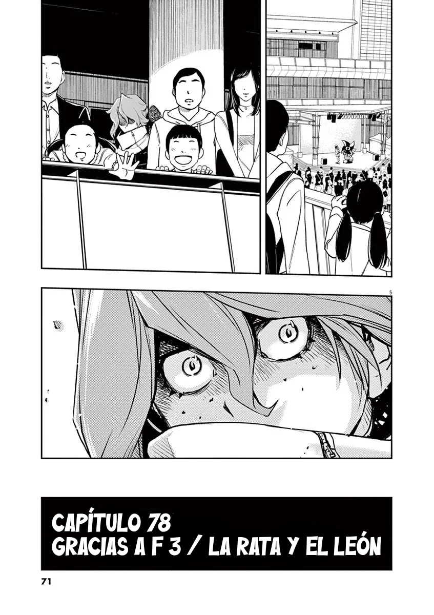 Kamen Rider W : Fuuto Detectives Capítulo 78 - Page 6