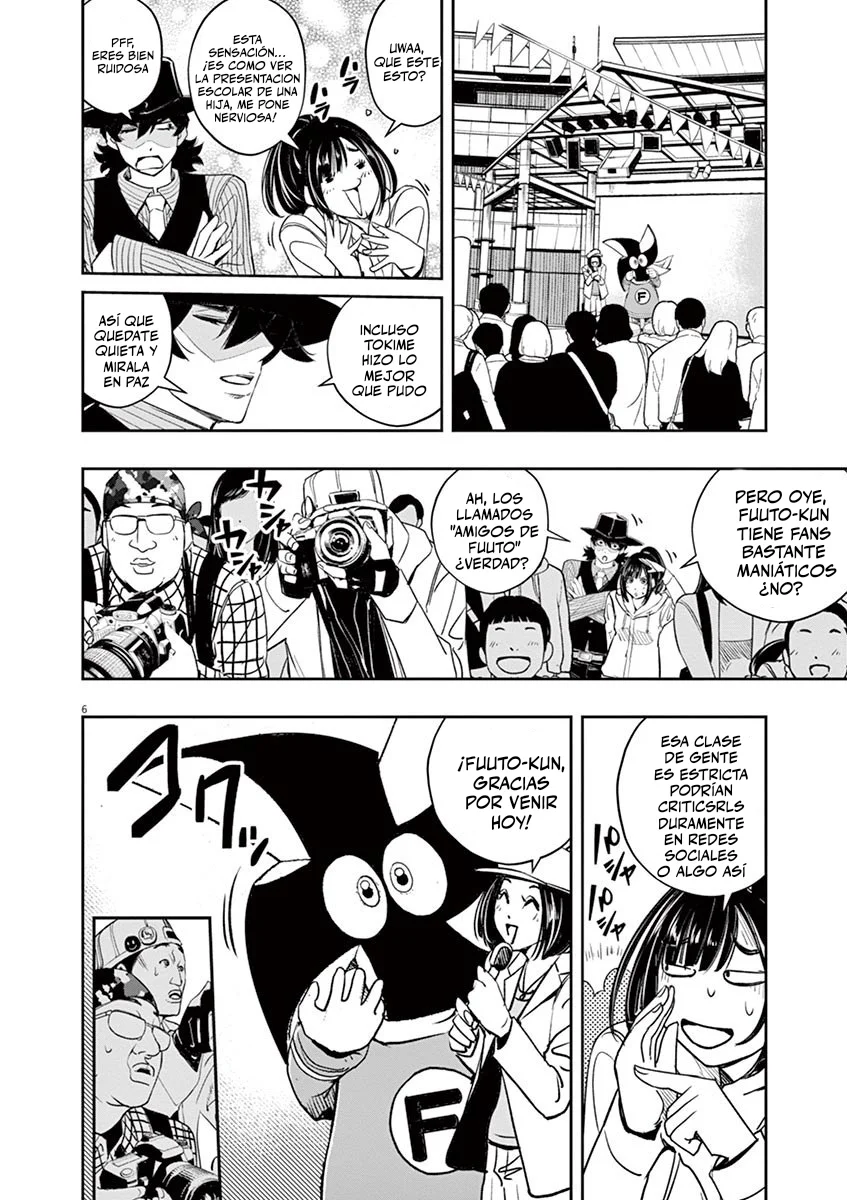 Kamen Rider W : Fuuto Detectives Capítulo 78 - Page 7