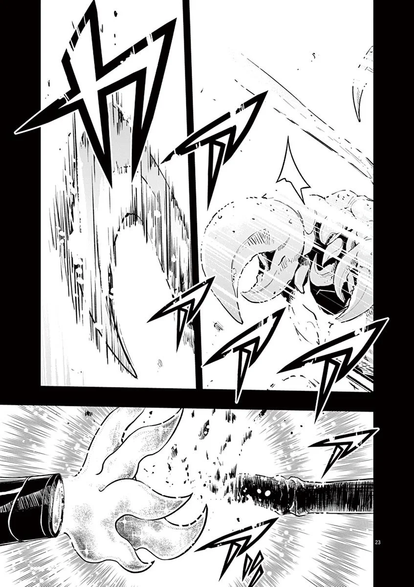 Kamen Rider W : Fuuto Detectives Capítulo 79 - Page 24