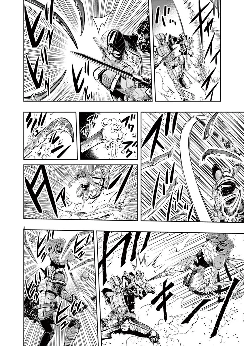 Kamen Rider W : Fuuto Detectives Capítulo 79 - Page 9