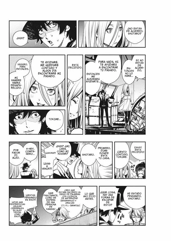 Kamen Rider W : Fuuto Detectives Capítulo 8 - Page 12