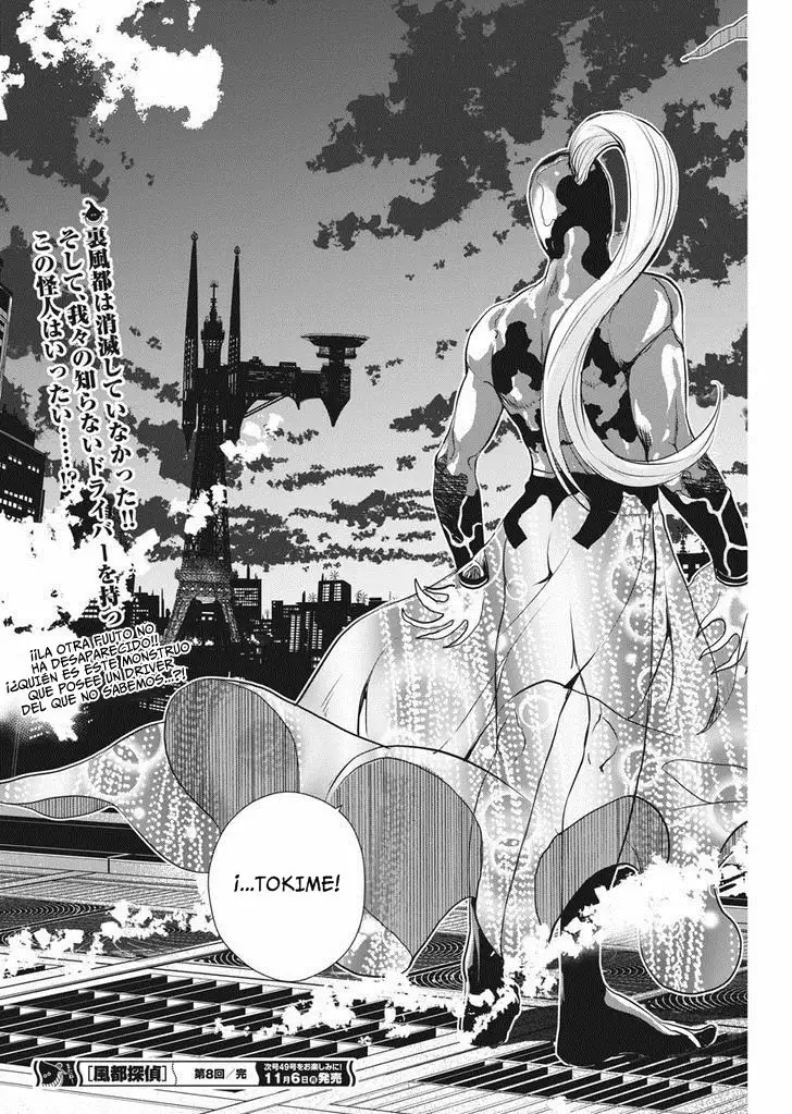Kamen Rider W : Fuuto Detectives Capítulo 8 - Page 18