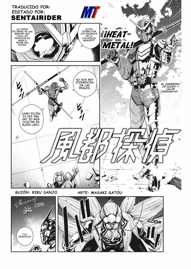 Kamen Rider W : Fuuto Detectives Capítulo 8 - Page 2