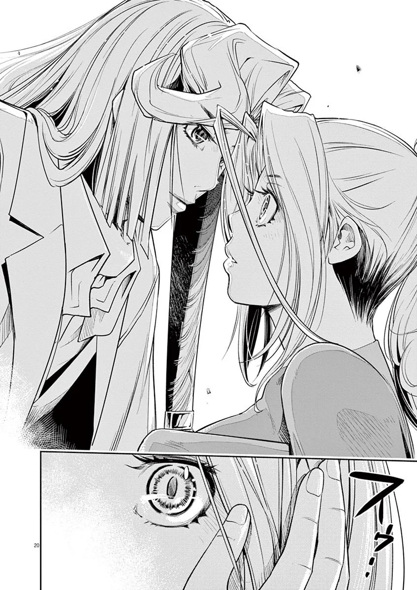Kamen Rider W : Fuuto Detectives Capítulo 80 - Page 21