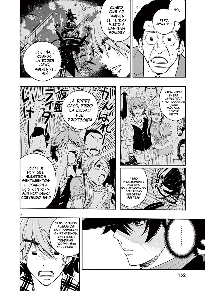 Kamen Rider W : Fuuto Detectives Capítulo 81 - Page 11