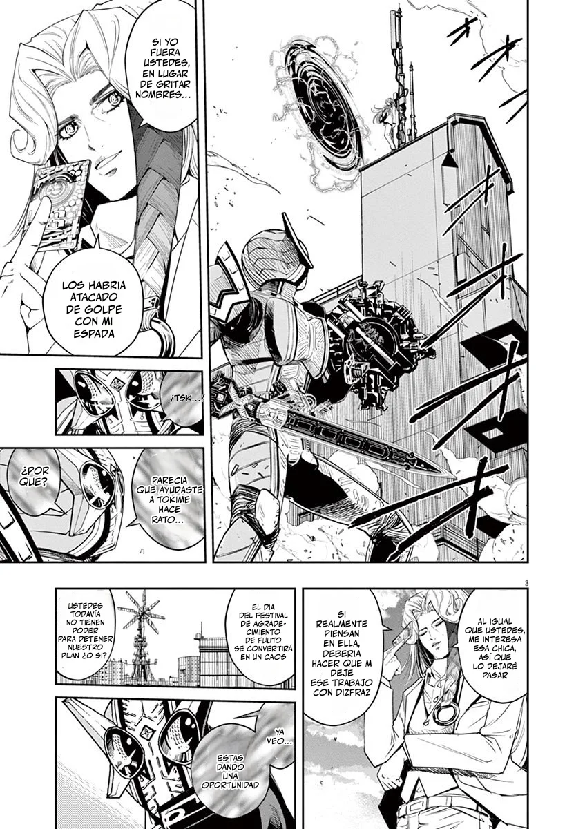 Kamen Rider W : Fuuto Detectives Capítulo 81 - Page 4