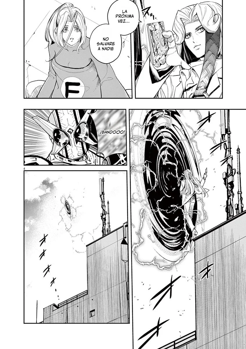 Kamen Rider W : Fuuto Detectives Capítulo 81 - Page 5