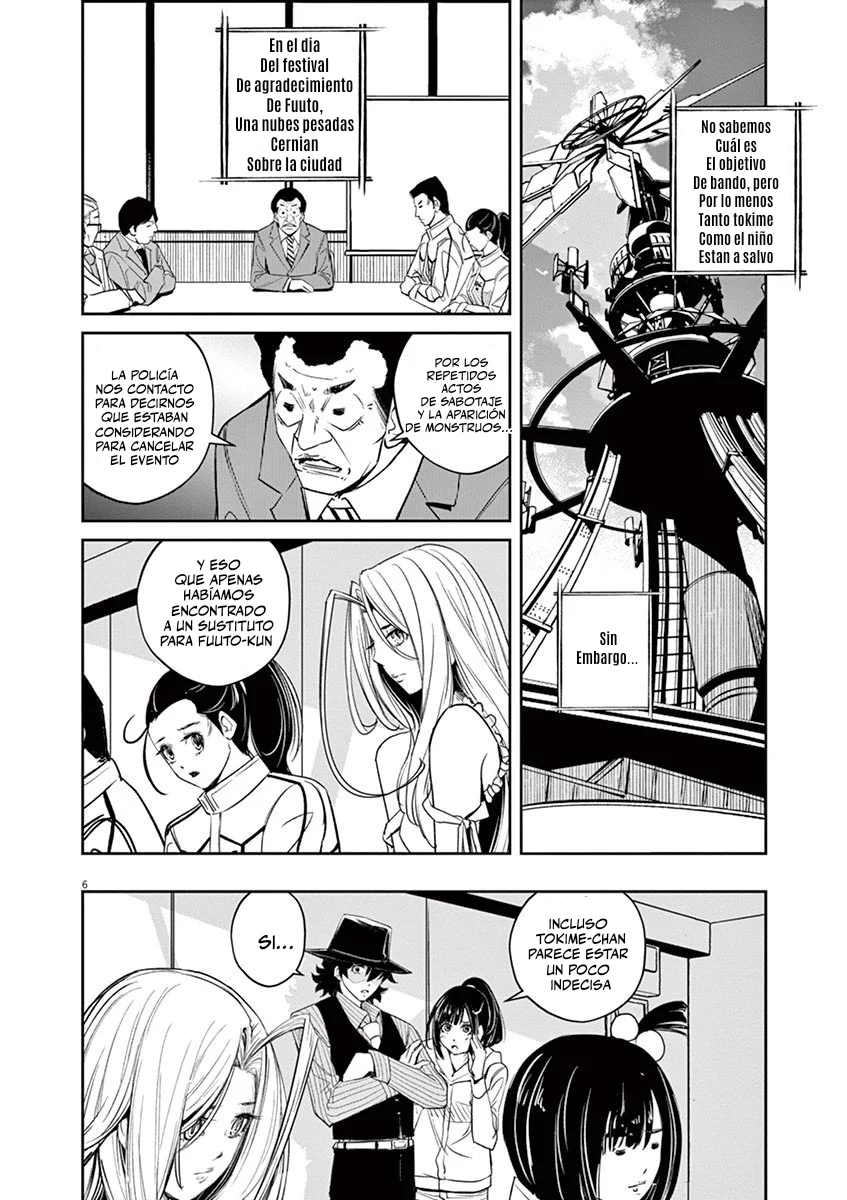 Kamen Rider W : Fuuto Detectives Capítulo 81 - Page 7