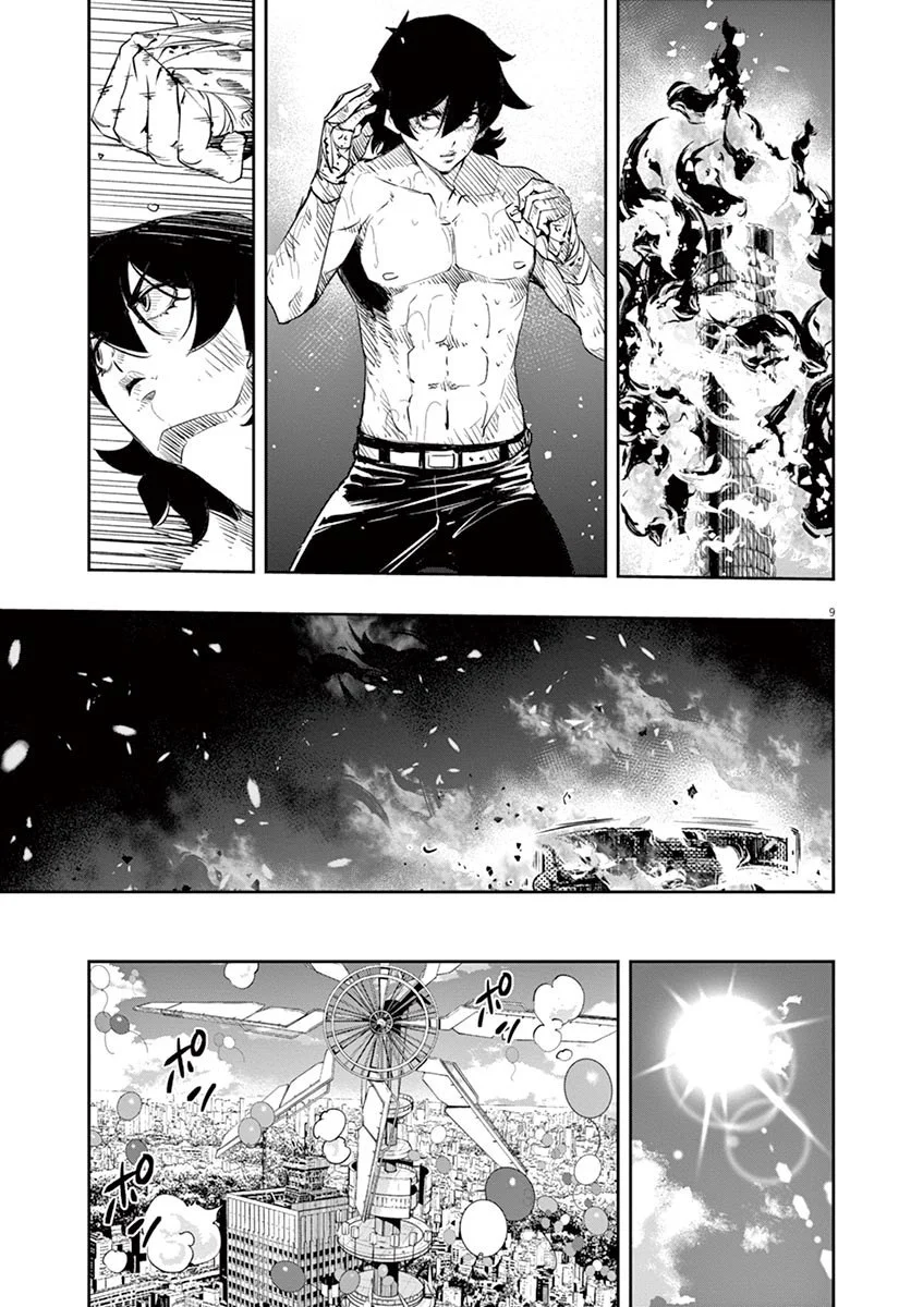 Kamen Rider W : Fuuto Detectives Capítulo 82 - Page 10